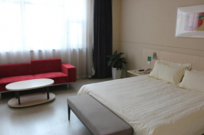 Гостиница Jinjiang Inn Anyang Insititute of Technology  Аньян
